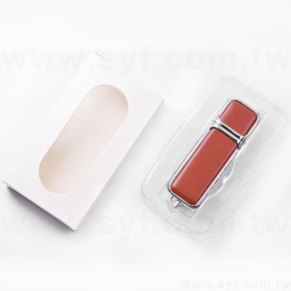 包裝紙盒-卡紙禮物盒-透明產品包裝盒_6